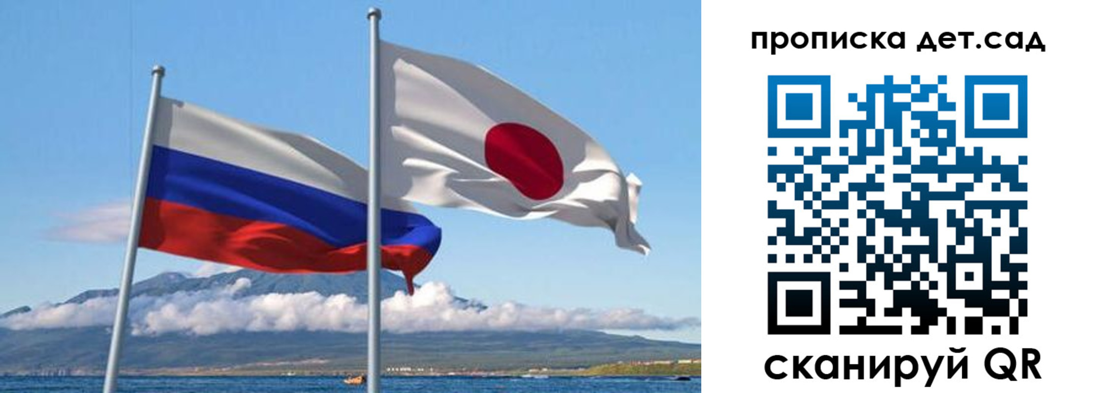 прописка регистрация в Хадыженске